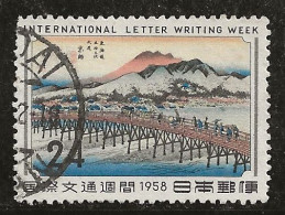 Japon 1958 N° Y&T : 611 Obl. - Usati