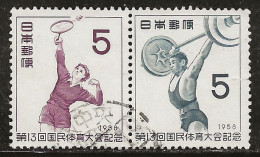 Japon 1958 N° Y&T : 612 Et 613 Obl. - Usados