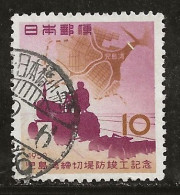 Japon 1959 N° Y&T : 618 Obl. - Used Stamps