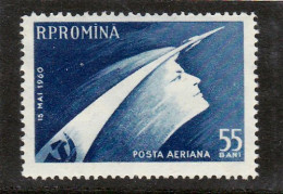 COSMIC SHIP, SPACE, COSMOS, 1 X STAMP, , Mi.1899, 1960, MNH**, ROMANIA. - Neufs