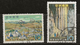 Japon 1959 N° Y&T : 619 Et 620 Obl. - Gebraucht