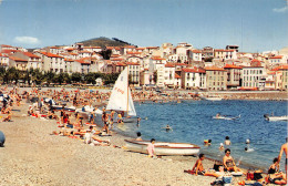 66-BANYULS SUR MER-N°4248-E/0369 - Banyuls Sur Mer