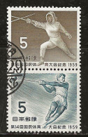 Japon 1959 N° Y&T : 636 Et 637 Obl. - Gebraucht