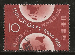 Japon 1959 N° Y&T : 639 Obl. - Gebraucht