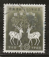 Japon 1960 N° Y&T : 642 Obl. - Used Stamps