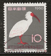 Japon 1960 N° Y&T : 648 Obl. - Used Stamps