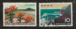 Japon 1960 N° Y&T : 650 Et 651 Obl. - Usados