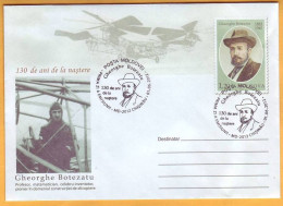 2012 Moldova  Moldavie  FDC Gheorghe Botezatu. Scientist. Mathematician. Pioneer Helicopter. 130 Years. - Elicotteri