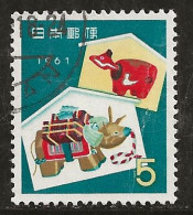 Japon 1960 N° Y&T : 661 Obl. - Used Stamps