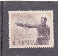 - SPORT - European Shooting Games,1955,MI. 1535, MNH**, ROMANIA. - Unused Stamps