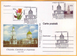 2021 Moldova Moldavie Special Postmark „185 Years Since The Sanctification Of The Nativity Cathedral In Chisinau” - Moldawien (Moldau)