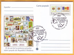 2021 2016 Moldova Moldavie Moldau  Special Cancellation "30 Years Of The First Stamps Of Moldova" - Moldawien (Moldau)