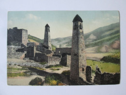 Russia-Le Caucase-Gornaia Tchetnia:Les Tours Carte Pos.vers 1914/The Caucasus,the Towers Unused Postcard About 1914 - Russie