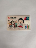 China, Nippon Animation,Chibi Maruko-chan, (1pcs), - Geldkarten (Ablauf Min. 10 Jahre)