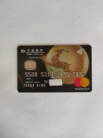 China, Deer, (1pcs), - Tarjetas De Crédito (caducidad Min 10 Años)