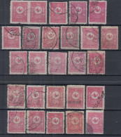 ⁕ Turkey 1901 - 1905 ⁕ Ottoman Empire / Tughra, Domestic Post 20 Pa. Mi.88 ⁕ 26v Used - Shades (unchecked Perf.) Scan - Oblitérés