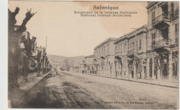 SALONIQUE  Boulevard De La Défence Nationale - Griechenland