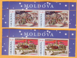 2009  Moldova Winter Holidays, Carols And Games. 2х2v Mint - Moldavie