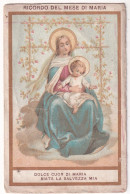 Madonna Dolce Cuor Di Maria Vecchio Santino Cartonato Con Dorature - Rif. S394 - Godsdienst & Esoterisme