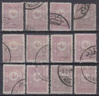 ⁕ Turkey 1901 - 1905 ⁕ Ottoman Empire / Tughra, Domestic Post 5 Pia. Mi.91 ⁕ 12v Used - Shades (unchecked Perf.) Scan - Used Stamps