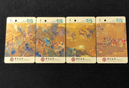 Singapore SMRT TransitLink Metro Train Subway Ticket Card, Bank Of China Singapore Branch, Set Of 4 Used Cards - Singapore