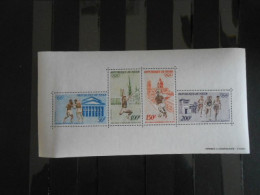 NIGER YT BF 9 J.O. DE MUNICH** - Unused Stamps