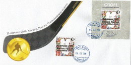 Russia Russie 2018 Olympic Games Pyeongchang Olympics Gold Overprint Hockey Team Victory Peterspost Stamp And Block FDC - Hockey (Ice)