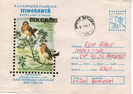 ROMANIA 142x1995: SINGING BIRD, Used Prepaid Postal Stationery Cover - Registered Shipping! - Postal Stationery