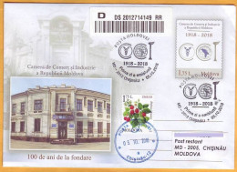 2018 Moldova Moldavie FDC Trade, Industry. 100 Years. Chamber Of Commerce And Industry. Cover Used - Moldavie