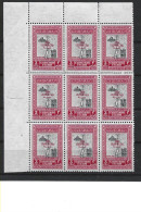 1952 JORDANIE 230** Pétra, Mosquée, Bord De Feuille 9 Timbres - Jordan