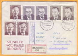 1985 DDR  Nie Wieder Faschismus Und Krieg - Covers & Documents