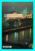 A769 / 587 RUSSIE Moscow ( Timbre ) - Russland