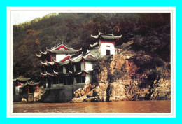 A779 / 129 CHINE Caishi Rock ( Ebtier Postal ) - Cina