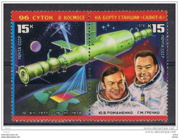 RUSSIA:  1978  SALIOUT  6 - SOYUZ  -  S. CPL. 2  VAL. N. -  YV/TELL. 4485/86 - Nuevos