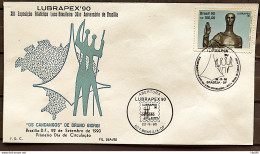 Brazil Envelope PVT FIL 26A 1990 LUBRAPEX FILAPELIA ART GIORGIO BRUNO CBC DF - FDC