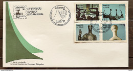 Brazil Envelope FDC 514 1990 LUBRAPEX FILAPEX ART JUSTICA CBC DF 1 - FDC