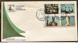 Brazil Envelope FDC 514 1990 LUBRAPEX FILAPEX ART JUSTICA CBC DF 2 - FDC