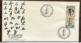 Brazil Envelope FDC 510 1990 Literacy Education CBC DF 2 - FDC