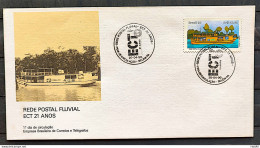 Brazil Envelope FDC 499 1990 POSTAL NETWORK CBC PA - FDC