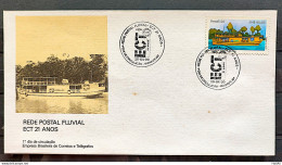 Brazil Envelope FDC 499 1990 Fluvial Postal Network CBC AM - FDC