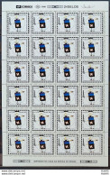 C 1990 Brazil Stamp UNICEF United Nations Child Infant 1996 Sheet - Ungebraucht