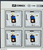 C 1990 Brazil Stamp UNICEF United Nations Child Infant 1996 Block Of 4 Vignette Correios - Neufs