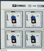 C 1990 Brazil Stamp Unicef United Child Children 1996 Block Of 4 Vignette Correios - Nuovi