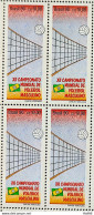 C 1692 Brazil Stamp Volleyball 1990 Block Of 4 - Ungebraucht