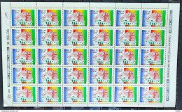 C 1691 BRAZIL STAMP FOUNDATION CASA FRANCE BRAZIL RIO DE JANEIRO 1990 Sheet - Unused Stamps