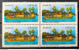 C 1677 Brazil Stamp Fluvial Postcard Of Amazonia Postal Service Ship 1990 Block Of 4 2 - Nuevos