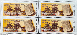 C 1664 Brazil Stamp Public Archive Of The State Of Bahia Literature 1990 Block Of 4 - Ongebruikt