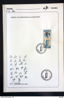 Brochure Brazil Edital 1990 22 International Year Of Literacy Education With Stamp CPD DF Brasilia - Briefe U. Dokumente