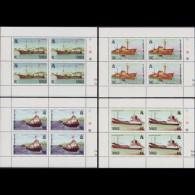 TUVALU 1978 - Scott# 77-80 S/S Ships MNH - Tuvalu (fr. Elliceinseln)