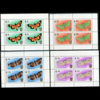 TUVALU 1980 - Scott# 138-41 S/S Moths MNH - Tuvalu